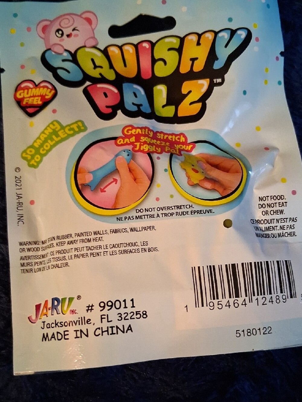 Yellow Gummy Feel Kids Toy - Picture 3 of 3
